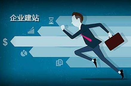 易县代办公积金提取的可靠性分析